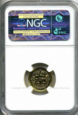 ネパール　1-10オンス アサルフィ金貨　1995　NGC PF69　002 - 野崎コイン