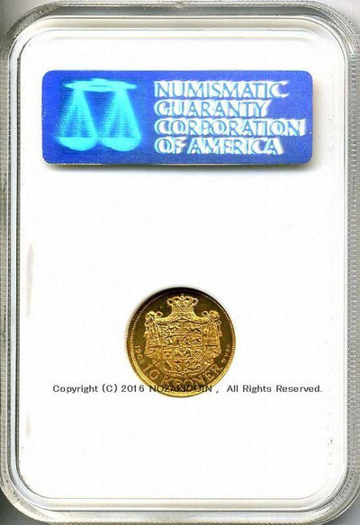 デンマーク フレゼリク8世 10クローナ金貨 1908 NGC MS65 007 – 野崎コイン