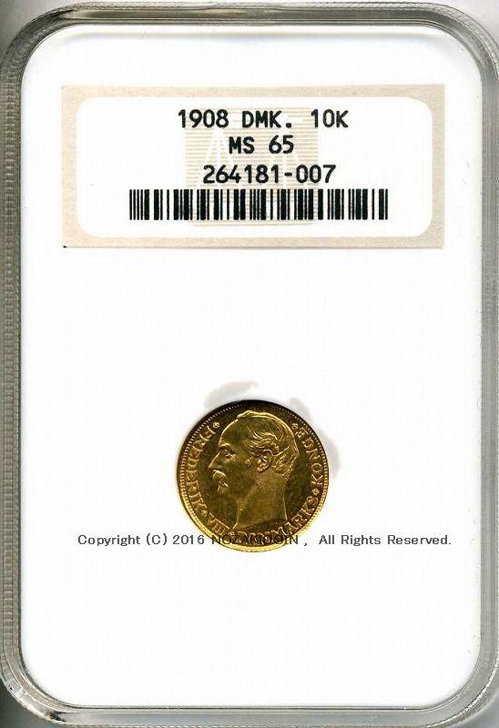 Danish Frederick VIII 10 Krona Gold Coin 1908 NGC MS65 007