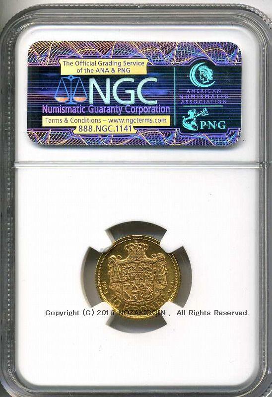 Danish Christian X 10 Krona Gold Coin 1913 NGC MS62 015