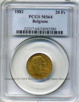 ベルギー　20フラン金貨　1882　レオポルド2世　PCGS MS64 - 野崎コイン