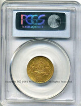 ベルギー　20フラン金貨　1877　レオポルド2世　PCGS MS65 - 野崎コイン