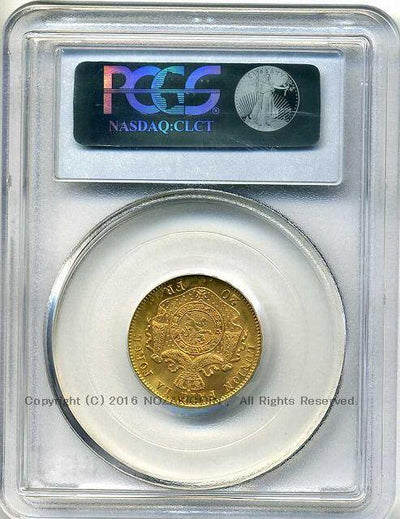ベルギー 20フラン金貨 1875 レオポルド2世 PCGS MS65 2627
