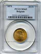 ベルギー　20フラン金貨　1875　レオポルド2世　PCGS MS65　2617 - 野崎コイン