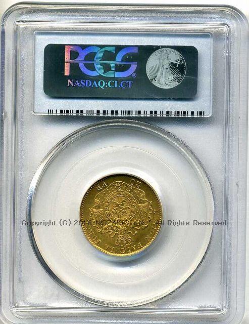 ベルギー　20フラン金貨　1876　レオポルド2世　PCGS MS65　2590 - 野崎コイン