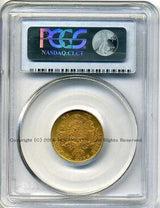 ベルギー　20フラン金貨　1876　レオポルド2世　PCGS MS65　2591 - 野崎コイン