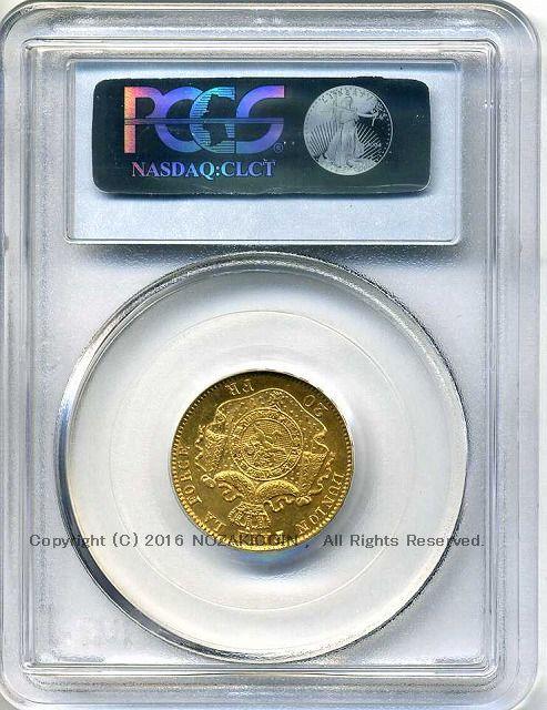 ベルギー　20フラン金貨　1882　レオポルド2世　PCGS MS65　2595 - 野崎コイン