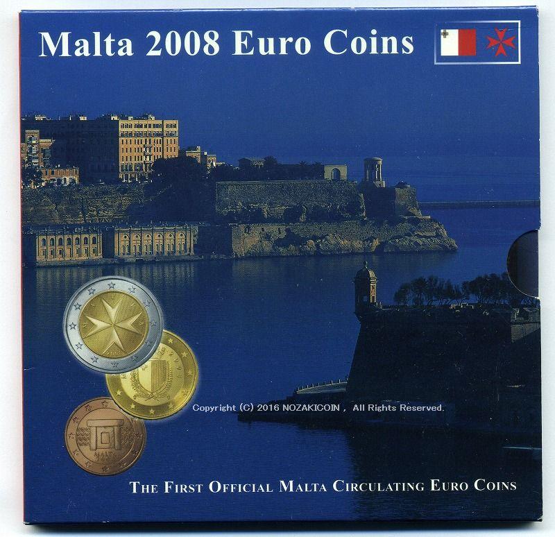 マルタ　ユーロコインセット　2008 - 野崎コイン