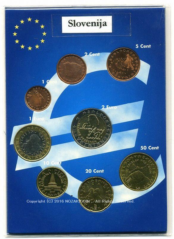 スロベニア　ユーロコインセット　2007 - 野崎コイン