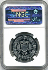 スイス　射撃祭　１オンス　プラチナ貨　1986年　ウィリアムテル　NGC PF69 - 野崎コイン