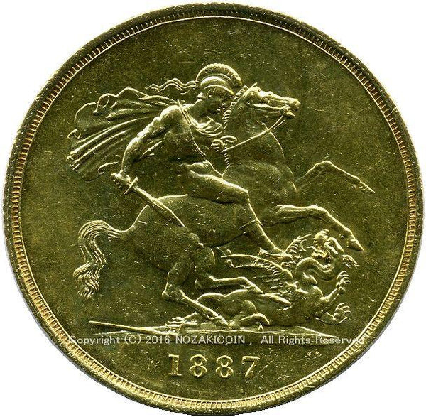 イギリス　ヴィクトリア女王　ジュビリー　5ポンド金貨　1887年　美品 - 野崎コイン