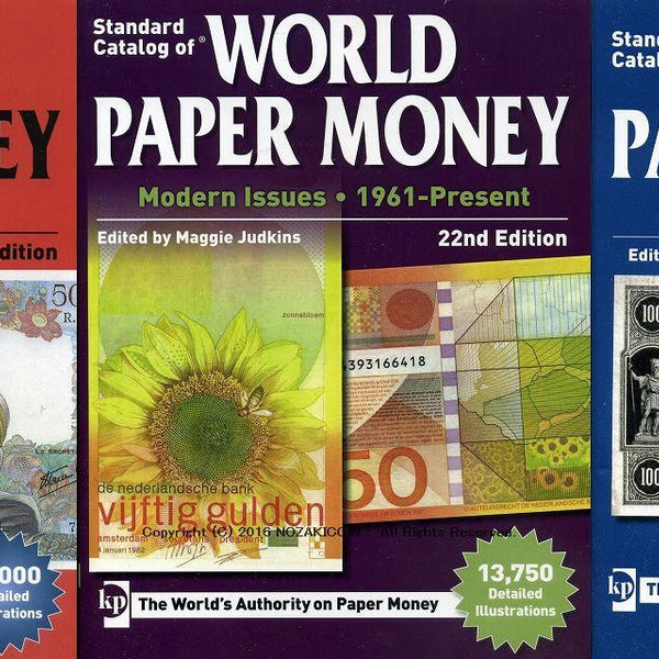 WORLD PAPER MONEY 3冊セット – 野崎コイン