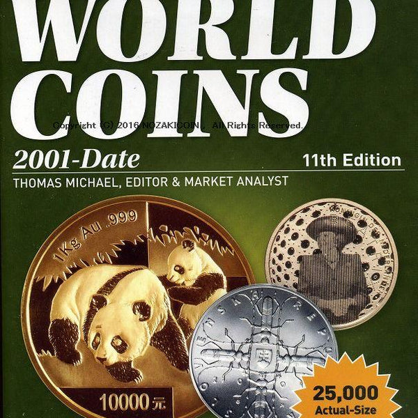 WORLD　COINS　176枚　　コレクター 2017 Standard Catalog of World Coins, 2001-Date,11th Edition
