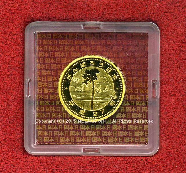 第一、ニ、三、四版人民幣記念　旧版　　金幣　ミニチュア記念章　記念幣 旧蔵 第一、ニ、三、四版人民幣記念 旧版 コイン ミニチュア記念章 記念