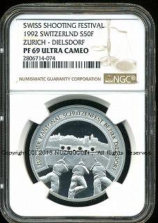 スイス 射撃祭 50フラン銀貨 1992 Dielsdorf NGC PF69 ULTRA CAMEO - 野崎コイン