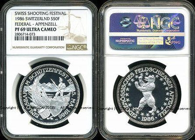 スイス 射撃祭 50フラン銀貨 1986 Appenzell NGC PF69 ULTRA CAMEO 073