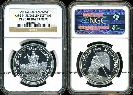 スイス 射撃祭 50フラン銀貨 1994 St.Gallen NGC PF70 ULTRA CAMEO 157 - 野崎コイン
