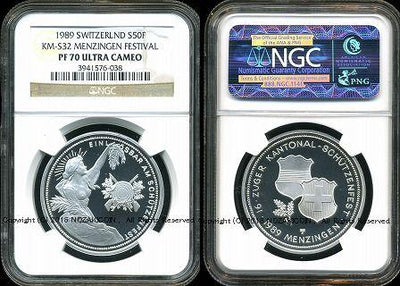 スイス 射撃祭 50フラン銀貨 1989 Menzingen NGC PF70 ULTRA CAMEO