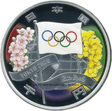 東京2020オリンピック競技大会 1000円銀貨 プルーフ 平成28年（2016年） - 野崎コイン