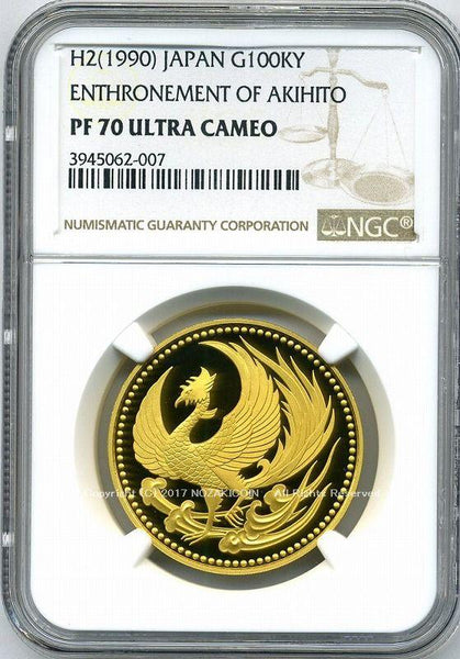 天皇陛下御即位記念10万円金貨 平成2年（1990年） NGC PF70 – 野崎コイン