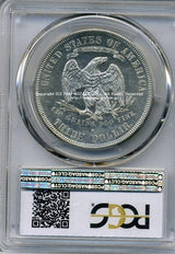アメリカ　貿易銀　1878-S　PCGS MS60 - 野崎コイン