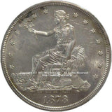 アメリカ　貿易銀　1878-S　PCGS MS60 - 野崎コイン