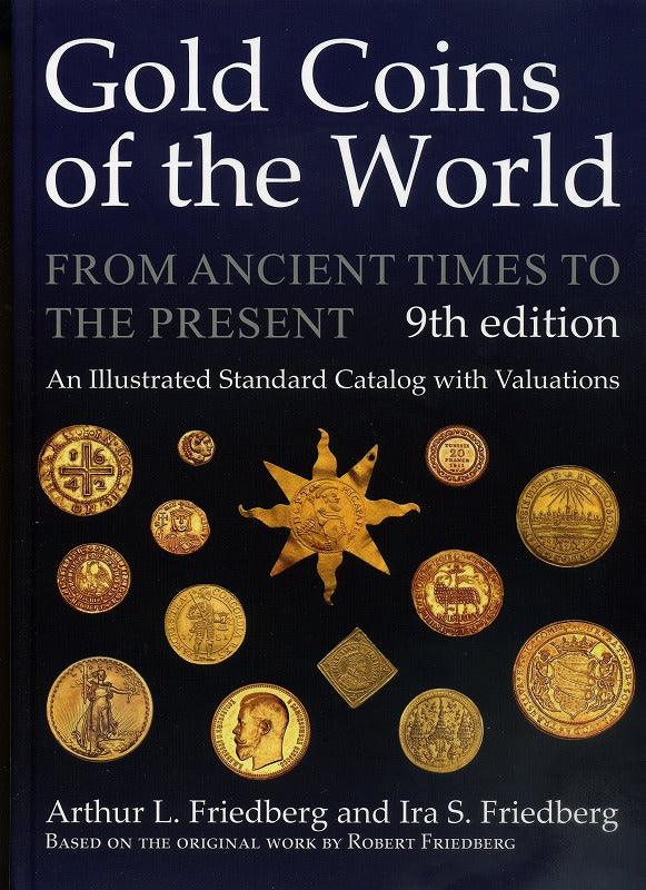 Gold Coins of the World 9th edition - 野崎コイン