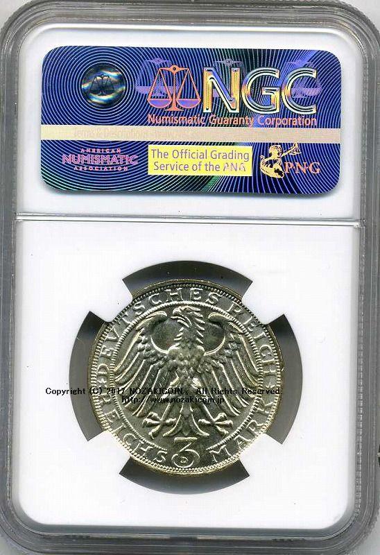 ドイツ　ワイマール共和国　3マルク　1928年　アルブレヒト・デューラー　未使用　NGC MS64 - 野崎コイン