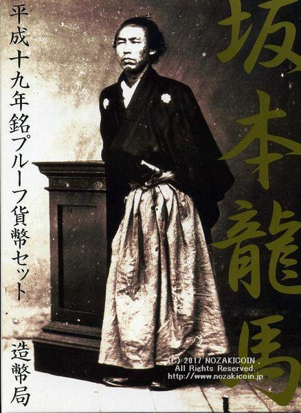 imgh207_600x600_crop_center.