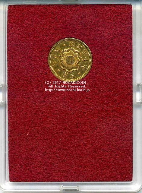 新5円金貨 明治30年 美品A 29587 財務省放出品 – 野崎コイン