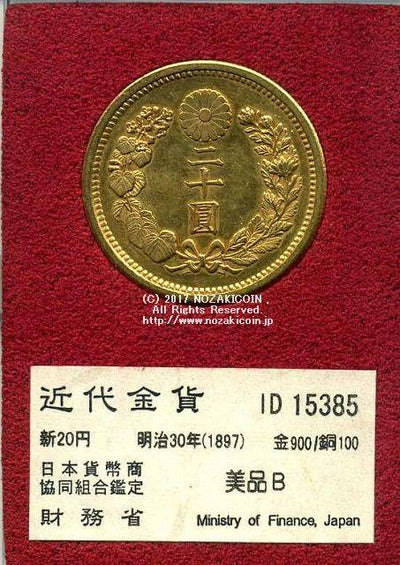 imgh297_400x.jpg?v=1689654428