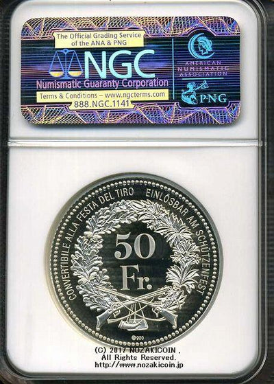 Swiss Shooting Festival 50 Franc Silver Coin 2016 Piefort Ticino