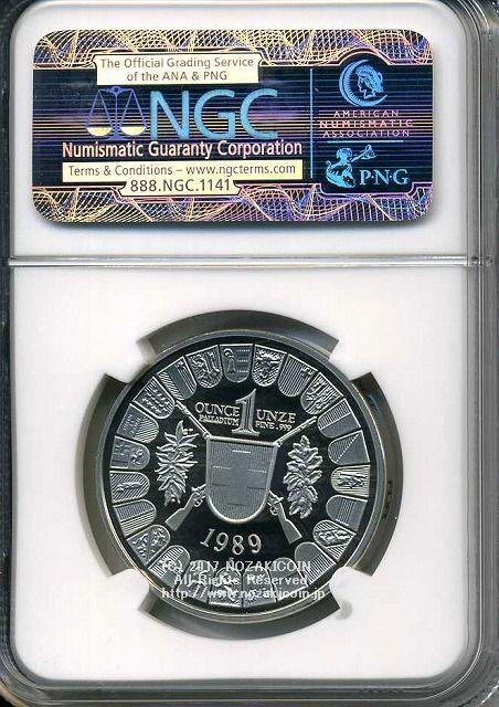Swiss Shooting Festival 50 Franc Palladium Coin 1989 William Tell
