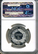 スイス 射撃祭 1000フラン銀貨 2006 Piefort Solothurn NGC PF69 ULTRA CAMEO - 野崎コイン