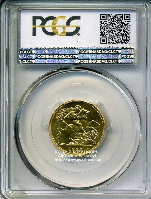 イギリス　ソブリン金貨　プルーフ　1937年　ジョージ6世　PCGS PR63 - 野崎コイン