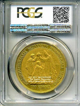 ハンガリー 100コロナ金貨 1907年 フランツ・ヨーゼフ在位40年 PCGS MS64 - 野崎コイン