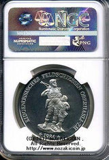 スイス 射撃祭 50フラン銀貨 1984 Oberhasli NGC PF67 ULTRA CAMEO - 野崎コイン