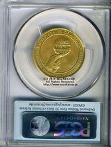 アメリカ　10ドル金貨　マミー・アイゼンハワー　2015年W　完全未使用　PCGS　MS70 - 野崎コイン