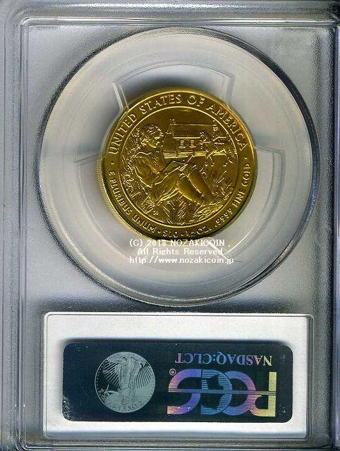 アメリカ　10ドル金貨　ヴァン・ビューレン　2008年W　完全未使用　PCGS　MS70 - 野崎コイン