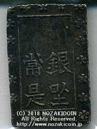 安政一分銀　6個セット 安政一分銀 6個セット Yahoo!オークション -「安政一分銀