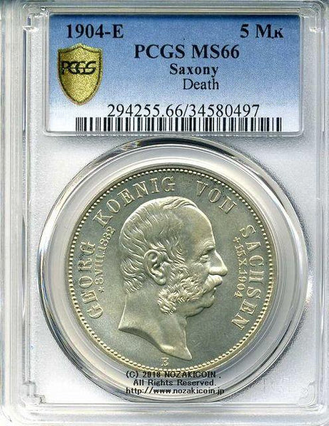 ドイツ帝国 5マルク 1902年 銀貨 da2202 ドイツ帝国 5マルク 1902年 銀貨 da2202 楽天市場】ドイツ銀貨 5