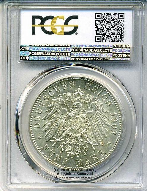 德国5马克1903A萨克森-魏玛-艾森纳赫，未使用PCGS MS62 – 野崎コイン