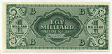 ハンガリー　10垓（がい）ペンゴ　世界最高額面紙幣 - 野崎コイン