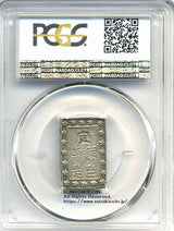 天保一分銀は天保8年～安政元年(1837～1854)に鋳造されました。  品位 銀991 / その他9 量目 8.66g
