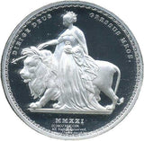 セントヘレナ　イギリス領　1ポンド銀貨　2021年　ウナとライオン - 野崎コイン