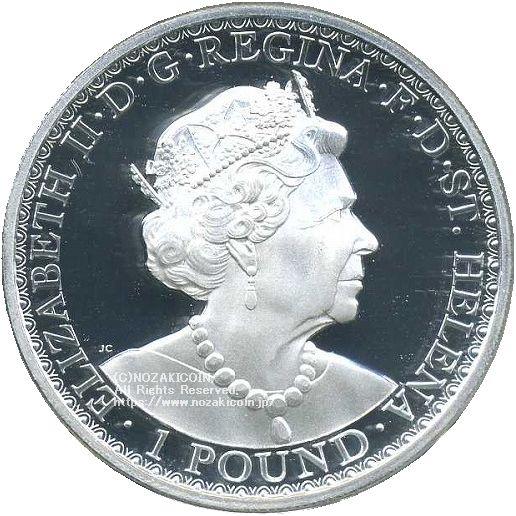 St. Helena British territory Â£ 1 silver coin 2021 Una and Lion