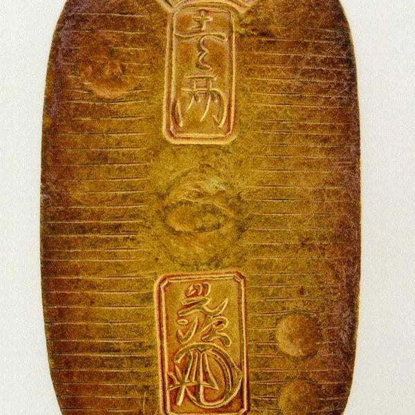 天保小判 鑑定書付き 久七 天保小判金 背刻印 谷生 鑑定書付 531 – 野崎コイン