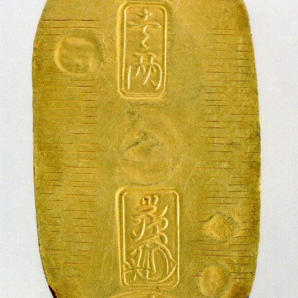 天保小判金 背刻印 正神 鑑定書付 757 – 野崎コイン