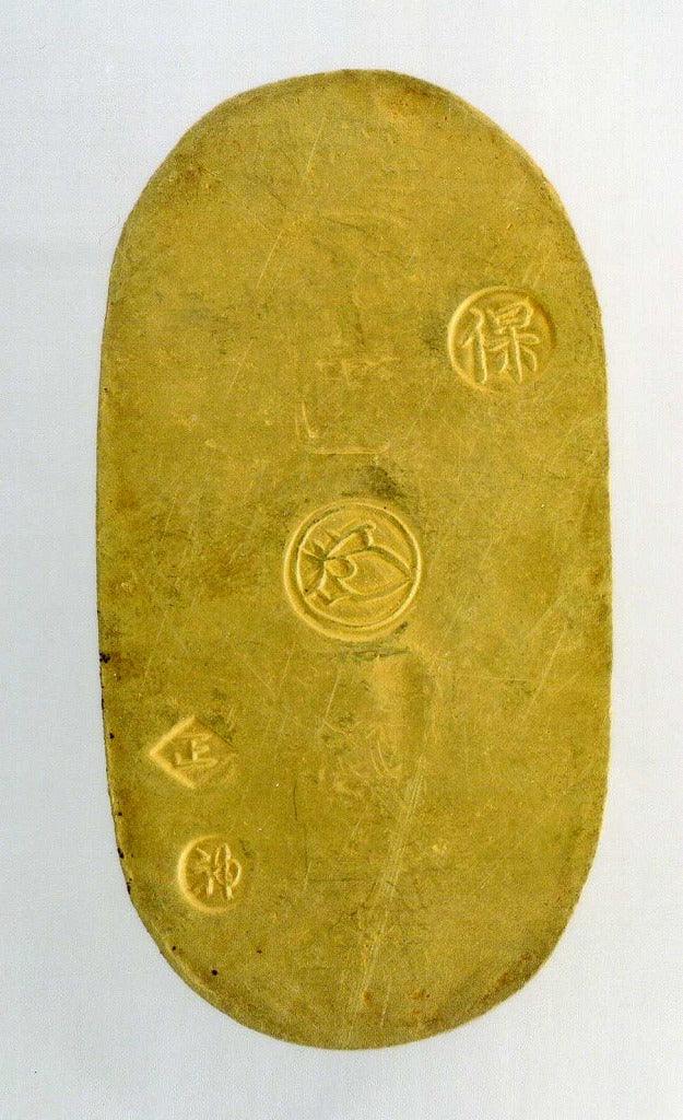 天保小判金 背刻印 正神 鑑定書付 757 – 野崎コイン