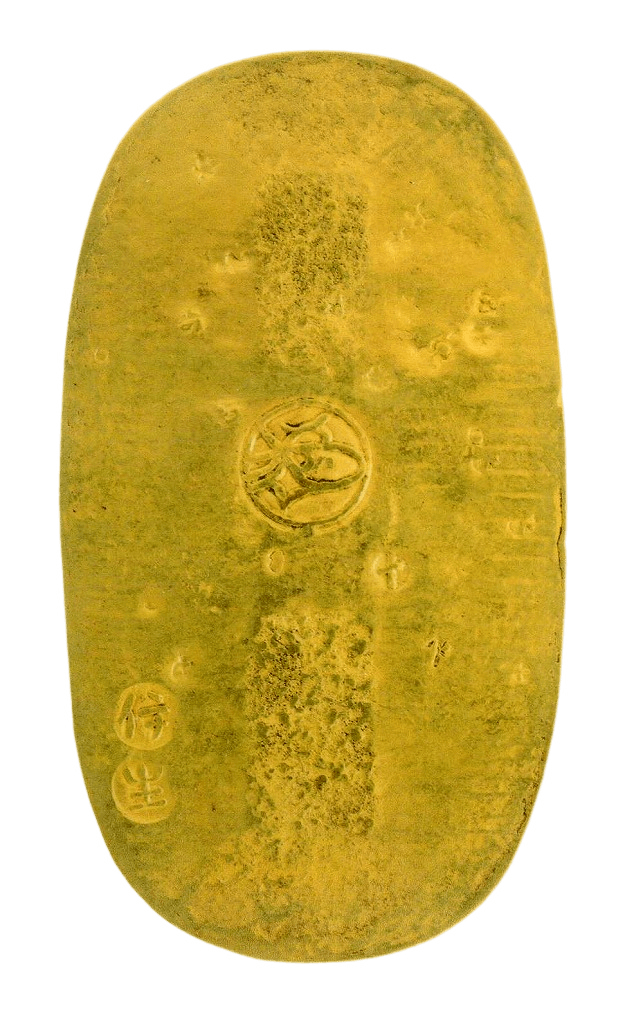 享保小判金 背刻印 伊生 鑑定書付 941 – 野崎コイン 享保小判金 背刻印 伊生 鑑定書付 941 – 野崎コイン